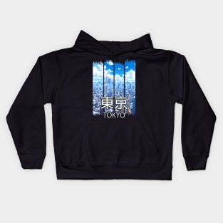 Tokyo City Sykline Landscape – Anime Shirt Kids Hoodie